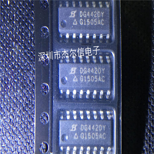 DG442DY DG442 VISHAY SOP-16 全新进口原装 可直拍 出样
