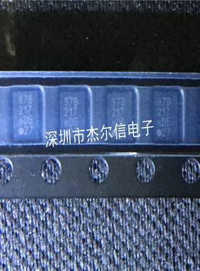 SE97BTP SE97 丝印97B  8HWSON 全新进口原装 可直拍  出样