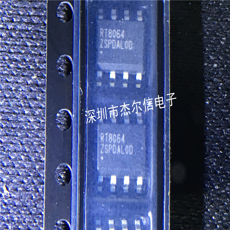 杰尔信电子专营立琦（Richtek）进口全新原装