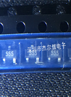 FMMT555TA FMMT555丝印555 ZETEX SOT-23全新进口原装 可直拍出样