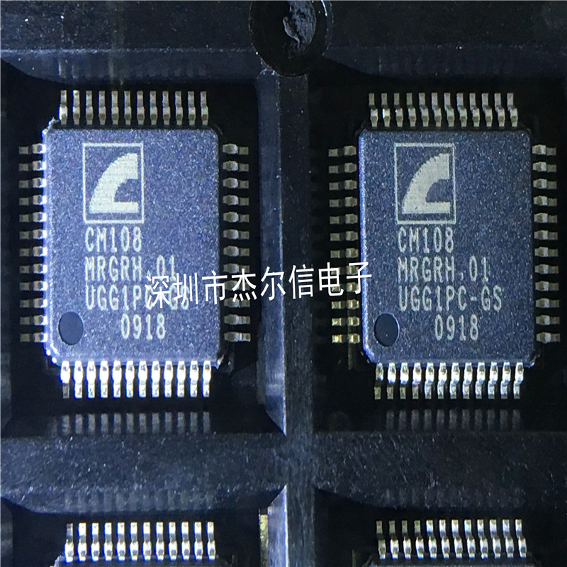 杰尔信电子专营立琦（Richtek）进口全新原装