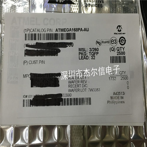 ATMEGA168PA-AU ATMEGA168PA ATMEL QFP-32 进口原装 可直拍出样