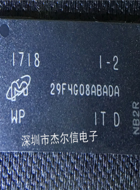 MT29F4G08ABADAWP-IT 29F4G08ABADA MICRON TSOP48 进口原装 直拍