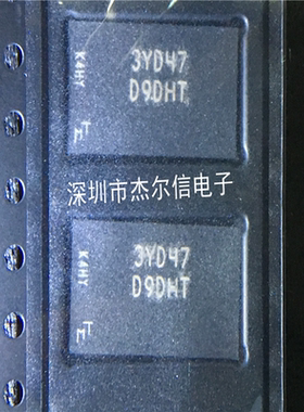 MT48LC16M16A2BG-75:D 丝印D9DHT MICRON BGA54 进口原装 可直拍