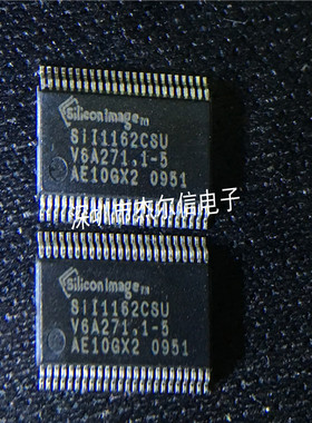 SII1162CSU SII1162 SILICONIM TSSOP-48 进口原装 可直拍 出样