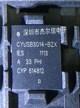 CYUSB3014-BZXIES CYUSB3014-BZX CYPRESS BGA 进口原装 可直拍