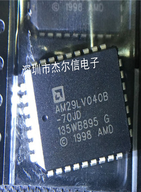 AM29LV040B-70JD AM29LV040B ATMEL PLCC32 进口原装 可直拍出样