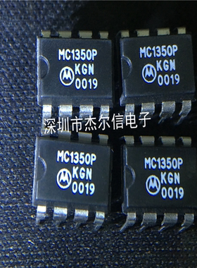 MC1350P MC1350 MOT DIP-8 全新进口原装 可直拍 出样