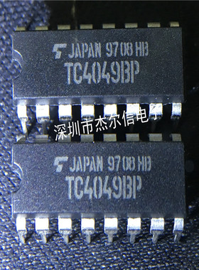 TC4049BP TC4049 TOSHIBA DIP-14 全新进口原装 可直拍 出样