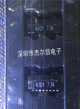 TFDU4101-TR3 TFDU4101 红外收发器模块 VISHAY SMD8进口原装直拍
