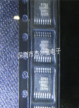 SP3232ECY SP3232 3232EC SIPEX TSSOP-16 进口原装 可直拍 出样