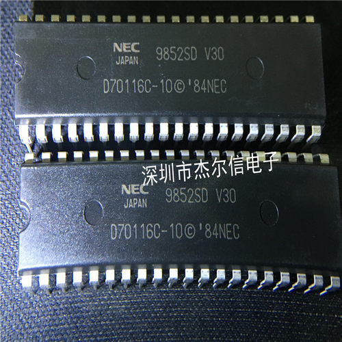 UPD70116C-10 D70116C-10 NEC DIP-40 全新进口原装 可直拍 出样