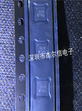 ADA4932-1YCPZ ADA4932 丝印H1K ADI LFSCP-16 进口原装 可直拍