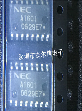 UPA1601GS UPA1601 A1601 NEC SOP-16 全新进口原装 可直拍 出样