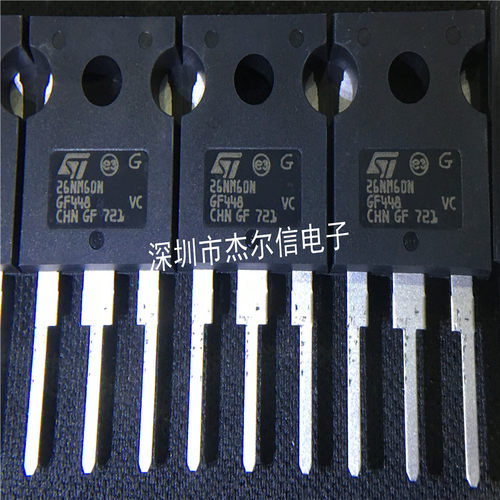 杰尔信电子专营立琦（Richtek）进口全新原装