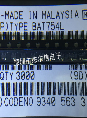 BAT754L BAT754 丝印L1T  SOT363 全新进口原装 可直拍 出样