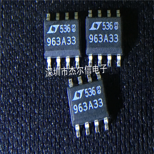 LT1963AES8-3.3 丝印963A33 LT SOP-8 全新进口原装 可直拍 出样