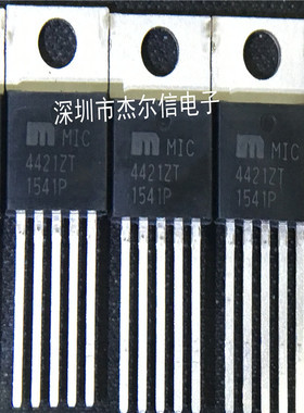 MIC4421ZT 4421ZT MICREL TO220-5 全新进口原装 可直拍 出样