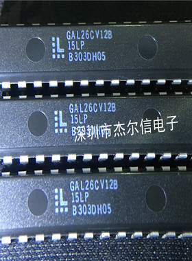 GAL26CV12B-15LP GAL26CV12B LATTICE DIP-28进口原装 可直拍出样