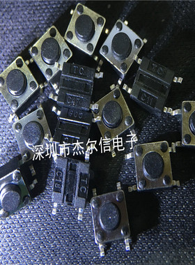 JTP1138 贴片四脚按键开关 6X6X5MM 黑色 轻触开关 全新原装直拍