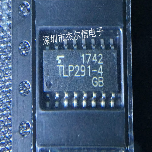 TLP291-4GB TLP291-4 TOSHIBA SOP-16 全新进口原装 可直拍 出样