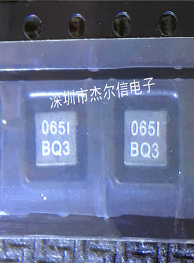 FP0404R1-R065-R 65NH 24A Cooper 贴片电感 进口原装 可直拍出样