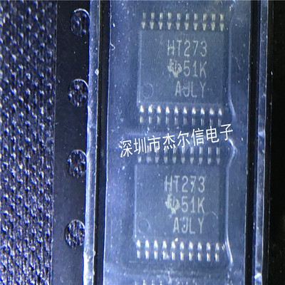 SN74HCT273PWR 74HCT273PW 丝印HT273 TI TSSOP20 进口原装 直拍