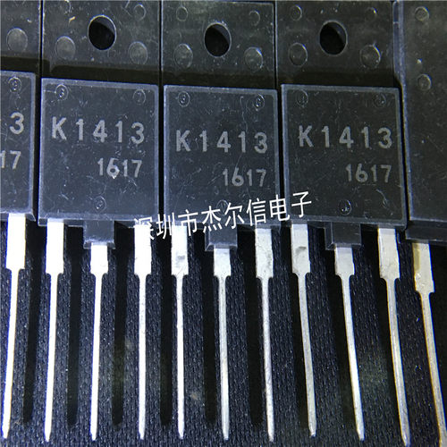 杰尔信电子专营立琦（Richtek）进口全新原装