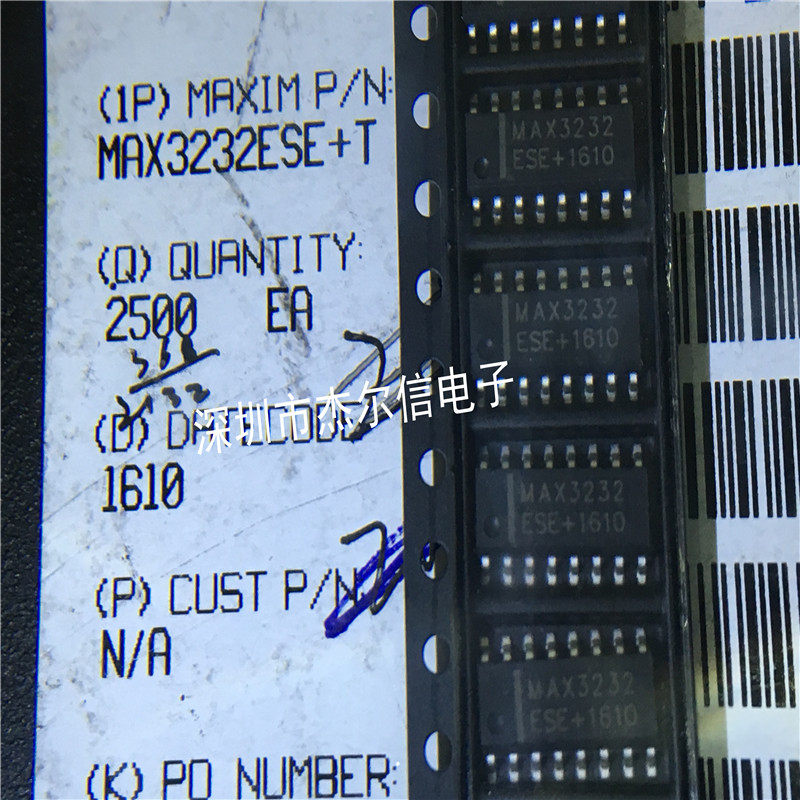 杰尔信电子专营立琦（Richtek）进口全新原装