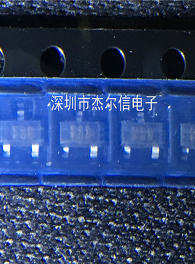 FMMT723TA FMMT723 丝印723 ZETEX SOT-23 进口原装 可直拍 出样