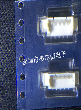 53398-0571 533980571 1.25MM 5P 立式贴片 MOLEX莫仕 原装 直拍