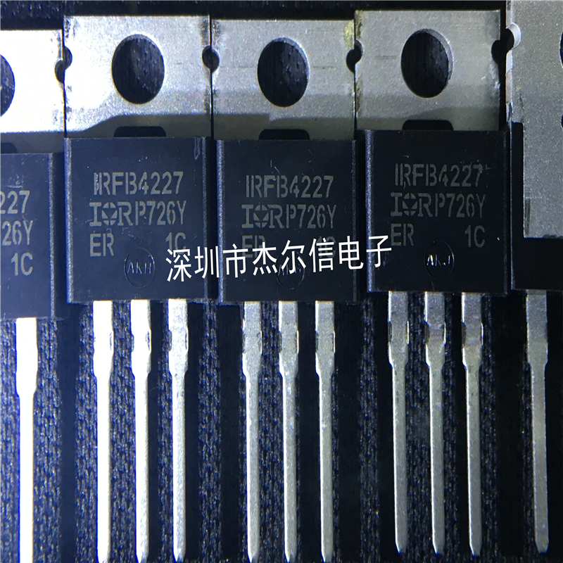IRFB4227PBF IRFB4227 IR TO-220 全新进口原装 可直拍 出样