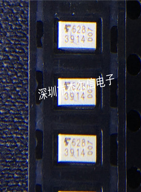 TLP3914 丝印3914 TOSBIHA SSOP-4 全新进口原装 可直拍 出样
