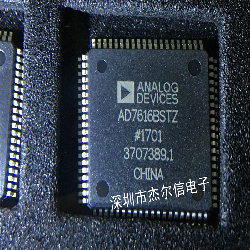 杰尔信电子专营立琦（Richtek）进口全新原装