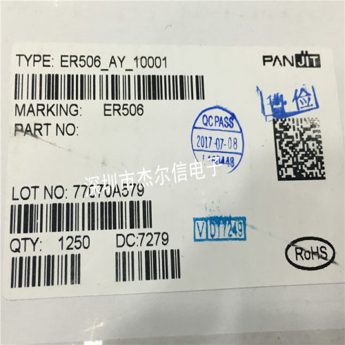 杰尔信电子专营立琦（Richtek）进口全新原装