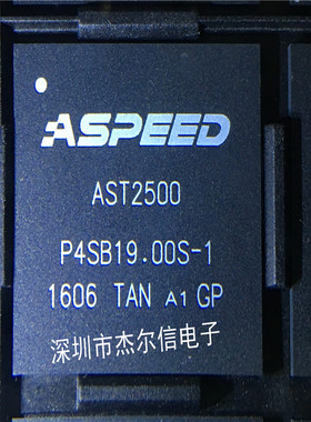 AST2500A1-GP AST2500 ASPEED BGA 全新进口原装 可直拍 出样