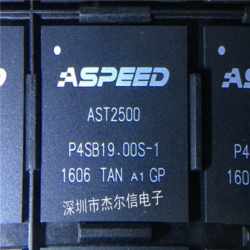 AST2500A1-GP AST2500 ASPEED BGA 全新进口原装 可直拍 出样