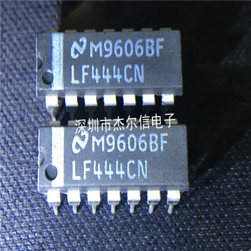 LF444CN LF444 NS DIP-14 全新进口原装 可直拍 出样