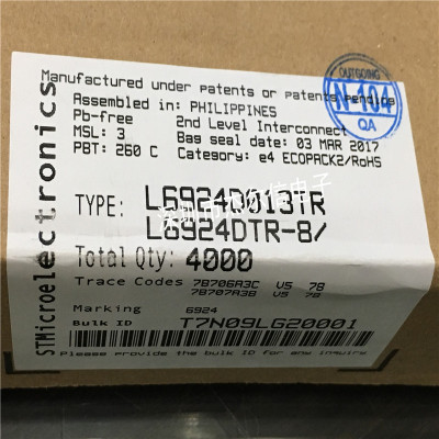L6924D013TR L6924D 丝印6924 ST QFN-16 进口原装 可直拍 出样