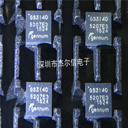 GS3140-INE3 GS3140 SEMTECH QFN-16 全新进口原装 可直拍 出样
