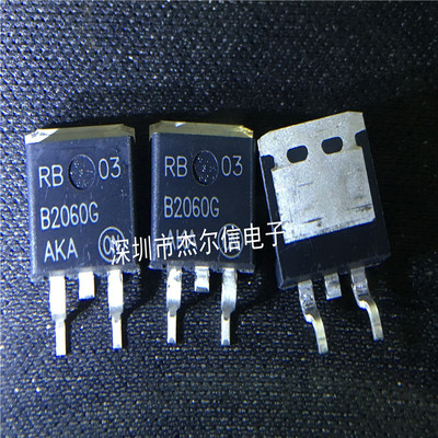 MBRB2060CTG B2060G 10A60V ON TO263 全新进口原装 可直拍 出样