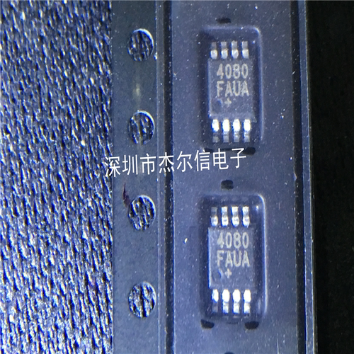 MAX4080FAUA 4080FAUA MAXIM MSOP-8 全新进口原装 可直拍 出样