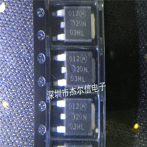 杰尔信电子专营立琦（Richtek）进口全新原装