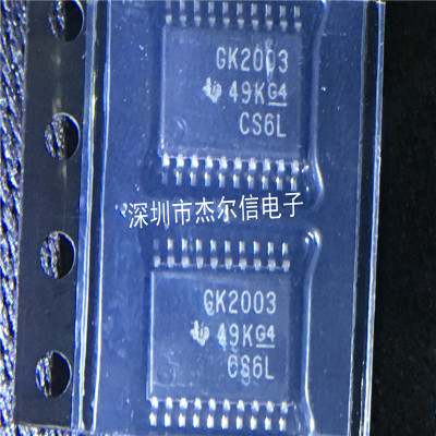 SN74GTL2003PW 丝印GK2003 TI TSSOP-20 全新进口原装 可直拍出样