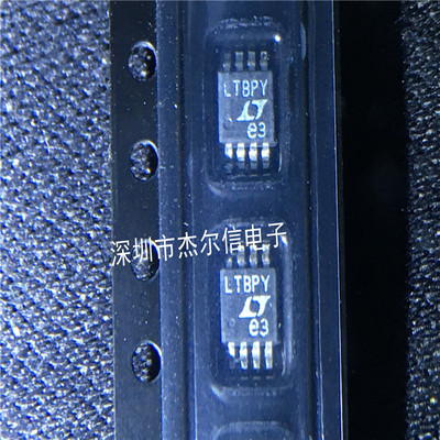 LTC4303IMS8 LTC4303 丝印LTBPY LT MSOP-8 全新进口原装 可直拍