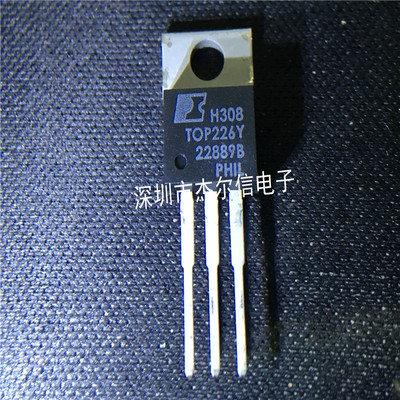 TOP226YN TOP226Y TOP226 POWER TO-220 全新进口原装 可直拍出样