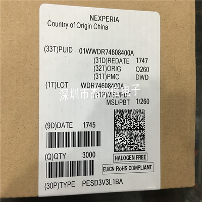 PESD3V3L1BA PESD3V3 3.3V 丝印AB SOD323 进口原装 可直拍