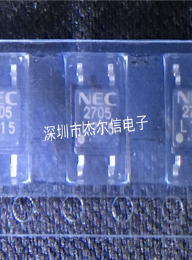 PS2705-1 PS2705 2705 NEC SOP-4 全新进口原装 可直拍 出样
