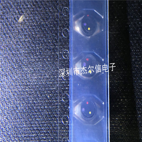 DT1608C-472MLC 4.7UH 1.2A 6.6X4.45X2.92MM 贴片线艺电感 直拍