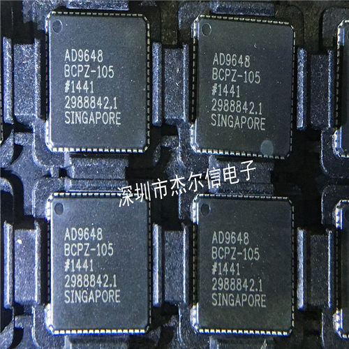 AD9648BCPZ-105 AD9648BCPZ AD LFCSP64 全新进口原装 可直拍出样